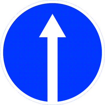 Знак 4.1.1 движение прямо - Дорожные знаки - Предписывающие знаки - Магазин охраны труда Протекторшоп