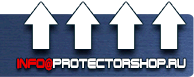 Вспомогательные таблички безопасности - Магазин охраны труда Протекторшоп в Пензе